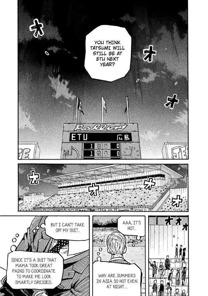 Giant Killing Chapter 265 18